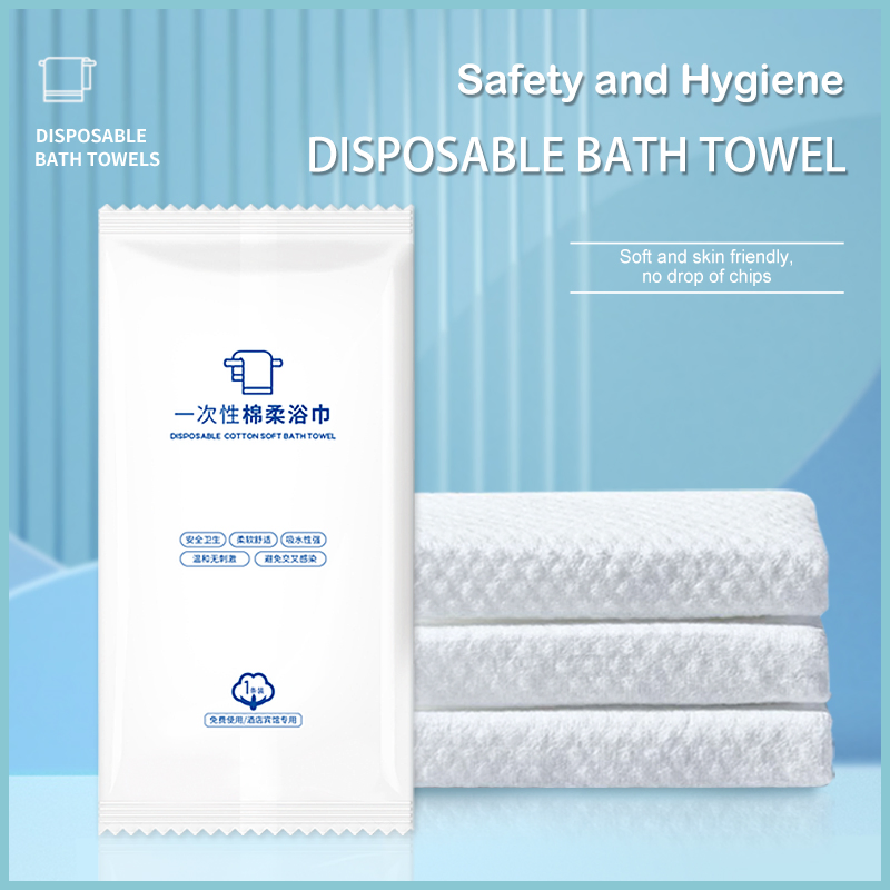 Hotel Supplies Disposable Bath Towel Dry Wet Dual Use 70GSM Towel Disposable