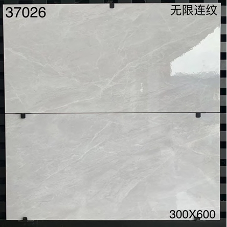 Керамогранитная плитка Horizon Stone 600x600 мм, полированная