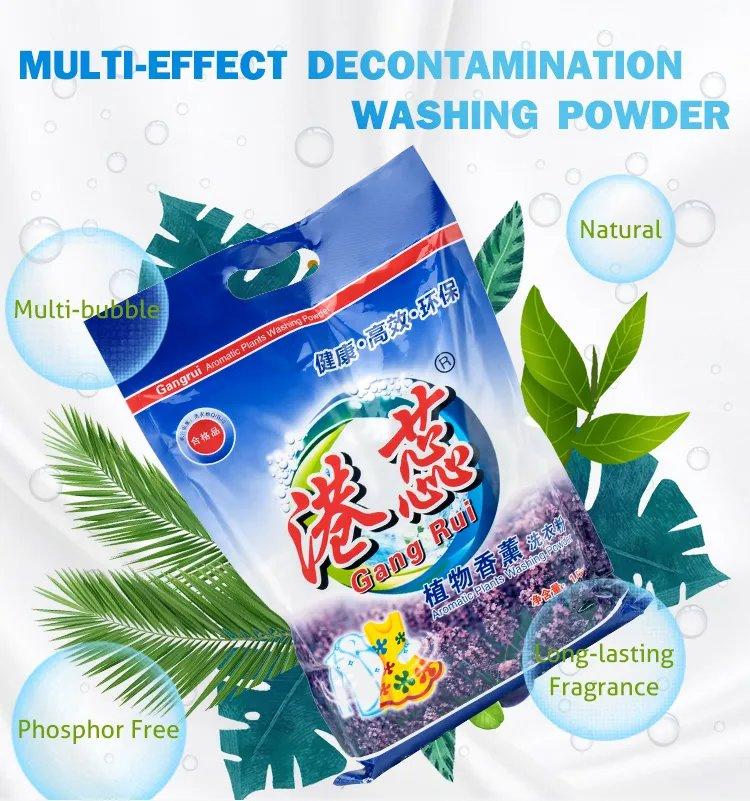 Made in China Cheap and Fine Easy to Use Washing Powder