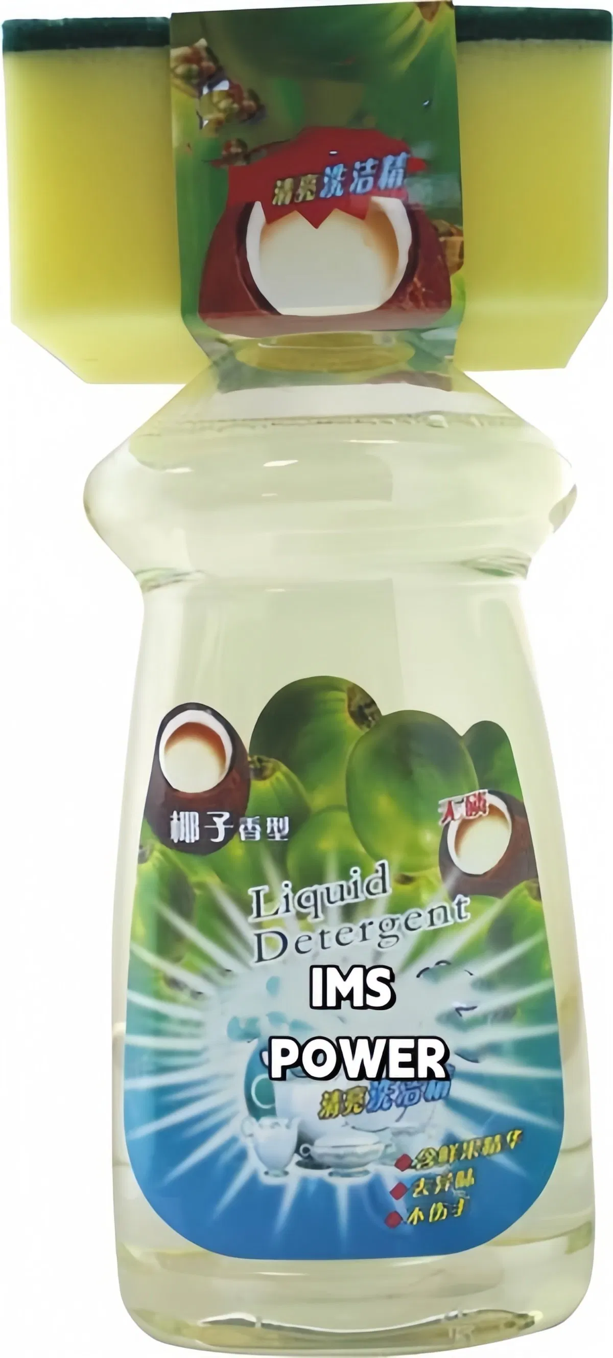 Eco-Friendly Concentrated Hand Dishwashing Liquid Detergent Soap Dishwasher Detergent with Cleaning Sponge Without Sponge High Performance Biodegradable