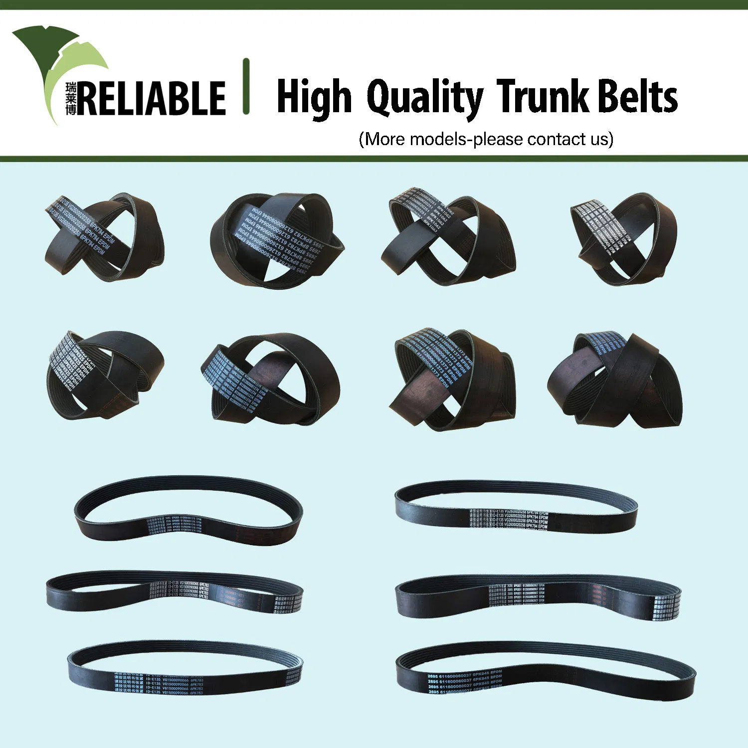 Ремень V-Belt 8pk1050 для грузовиков HOWO, Sinotruk, Dongfeng