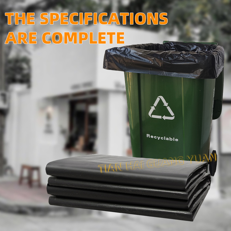 Промышленные мусорные пакеты на заказ