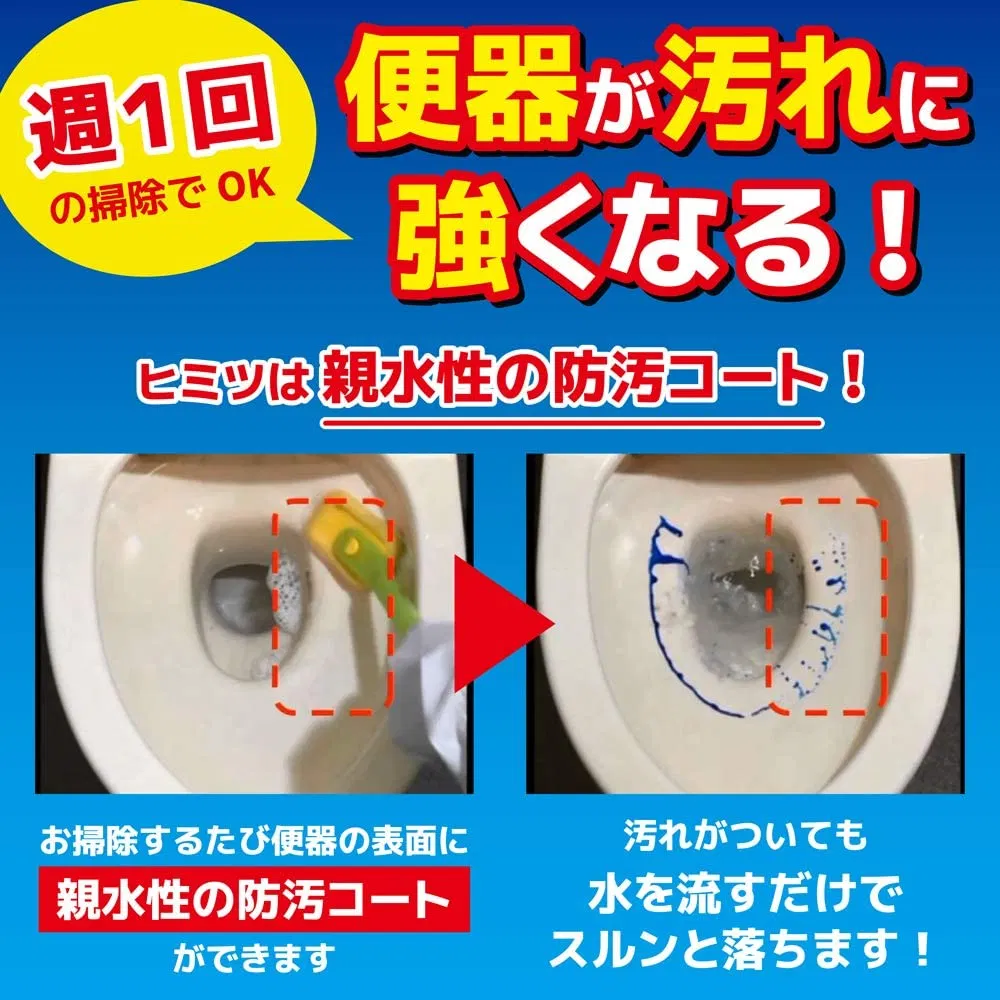 Factory Price Liquid Filling Machine Toilet Cleaner Bowl Gel Drain Foam Toilet Cleaner