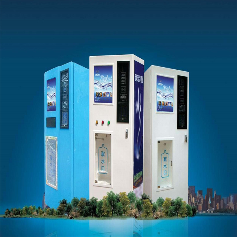 Multi-Stage Filtration Reverse Osmosis Purified Water Vending Machine