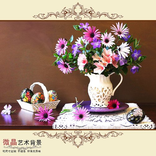 Decorative 3D Ceramic Wall Tiles for Bathroom