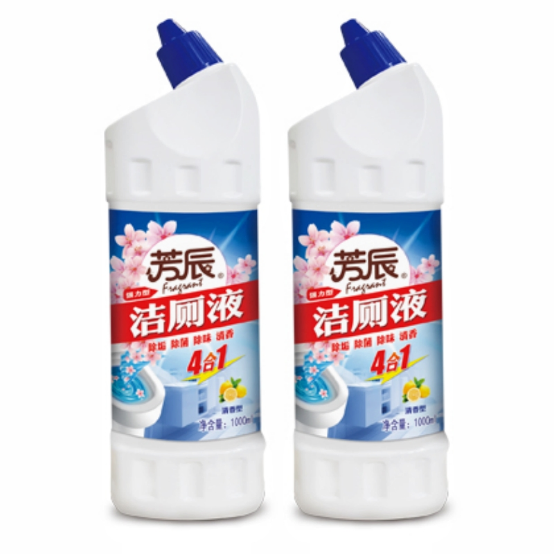 Miuge Spray Bottle Disinfectant Bathroom Toilet Cleaner