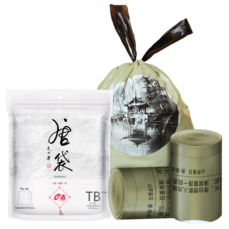 Heavy-Duty Drawstring Garbage Bags for Home and Office