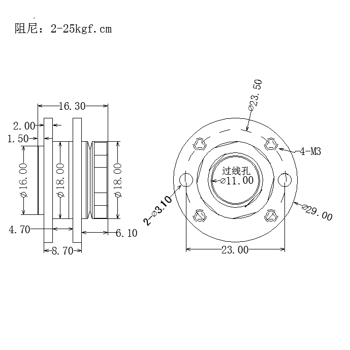 Swivel Constant Torque Hinge with Hole Diameter 11mm Precision Position Control Friction Stay Hinge