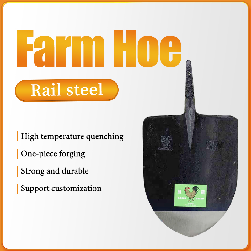 High Quality Hoe for Gardening with Handle Hoe Farm Tools