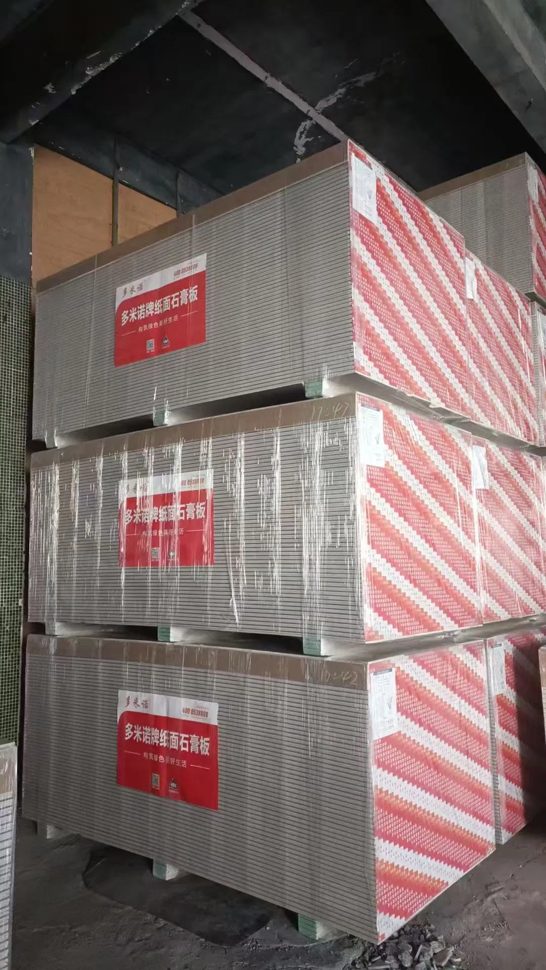 Domino Drywall Export Plaster Gypsum