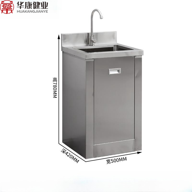 Customize Surgical Scrub Sinks Operating Room Scrub Stations