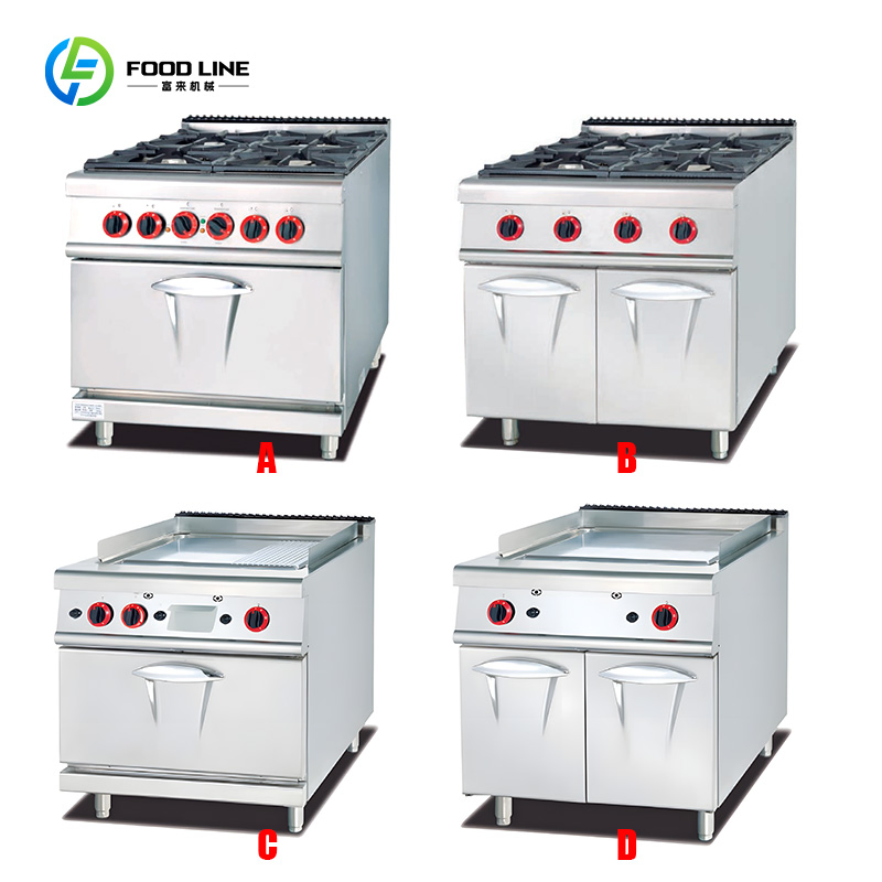 Commercial Intelligent Control Restaurant Wok Frying Cooking Machine