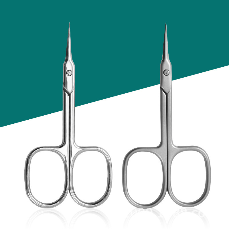 Stainless Steel Ultra-Thin Pointed Cuticle Barbed Nail Clippers Special for Enhancement Russian Front Dead Skin Scissors