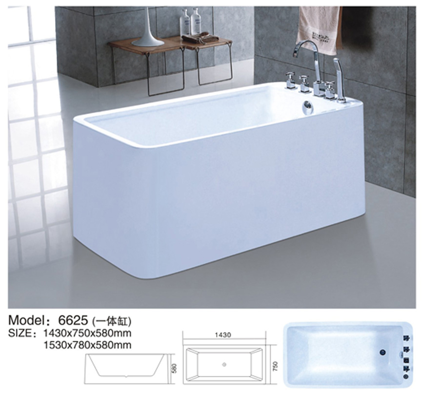 Акриловая портативная ванна Model 6611 для взрослых