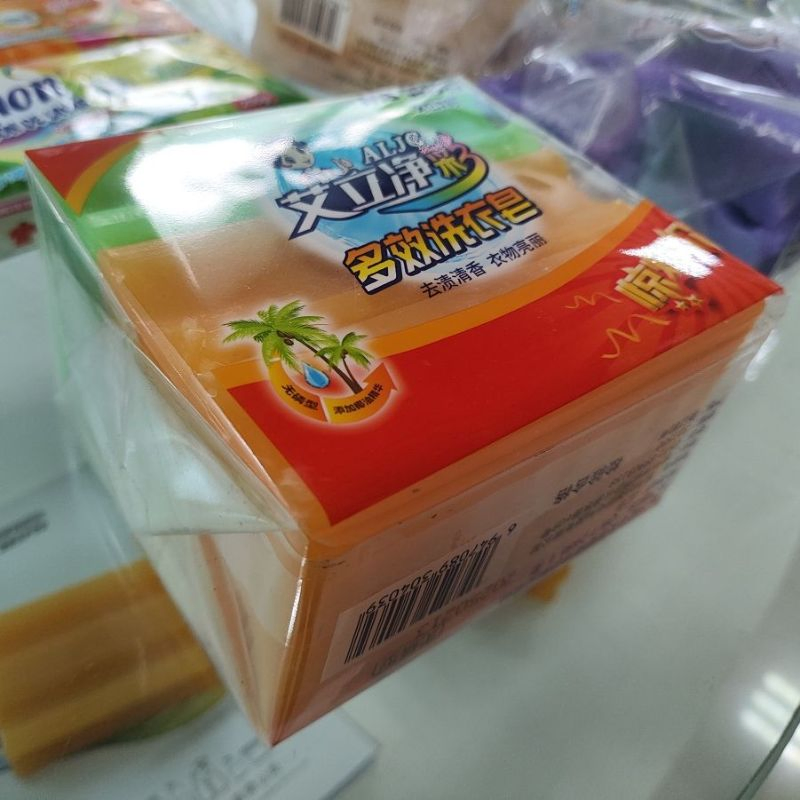 Laundry Soap Bar Floral Fragrance Stain Remover Household Cleaning Washing Clothes