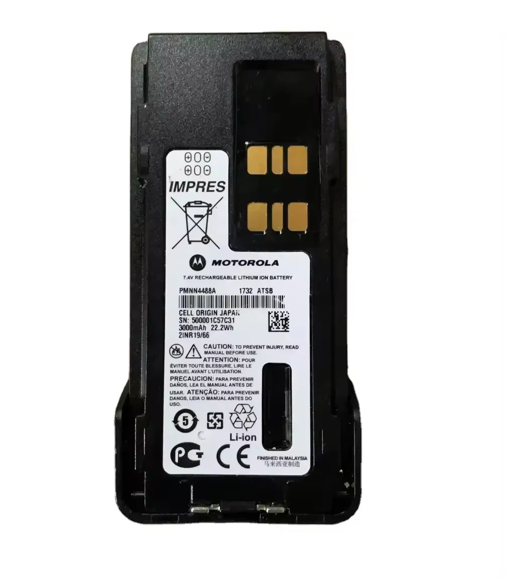 Аккумулятор взрывозащищенный Ni-MH Hnn9010A для раций Motorola