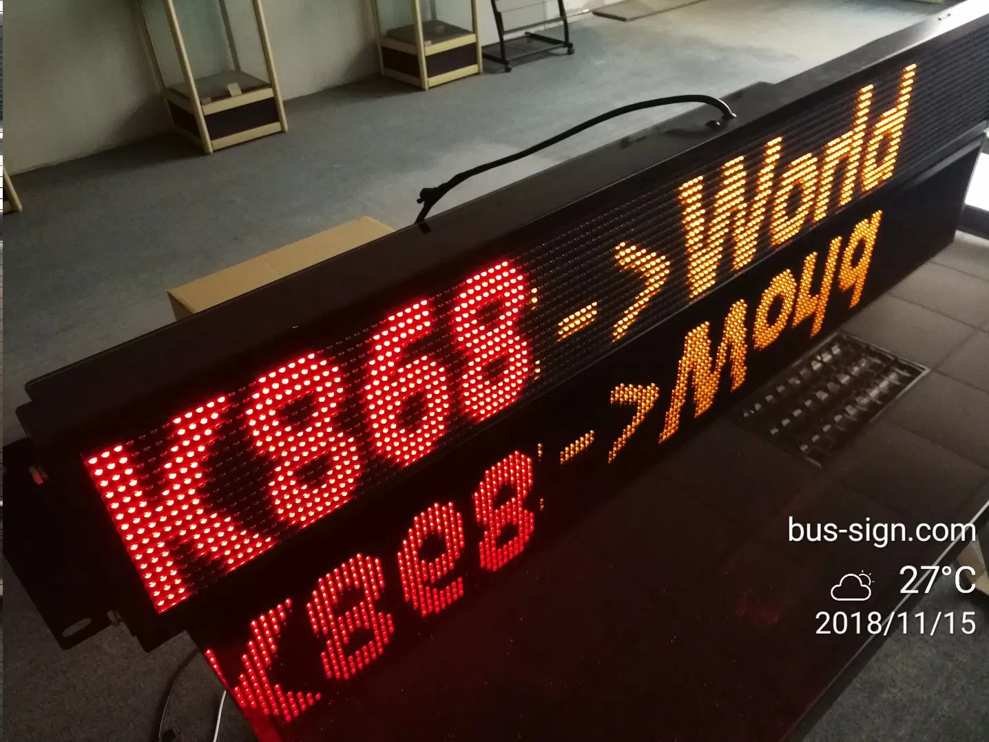 Sinlge Line Amber LED Desitnation Display Sign for Bus (16DOT*160DOT)