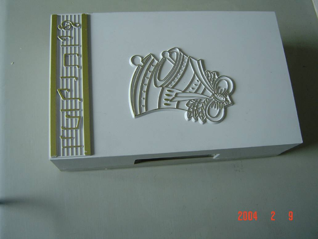 Dingdong Strike Doorbell Good Quality