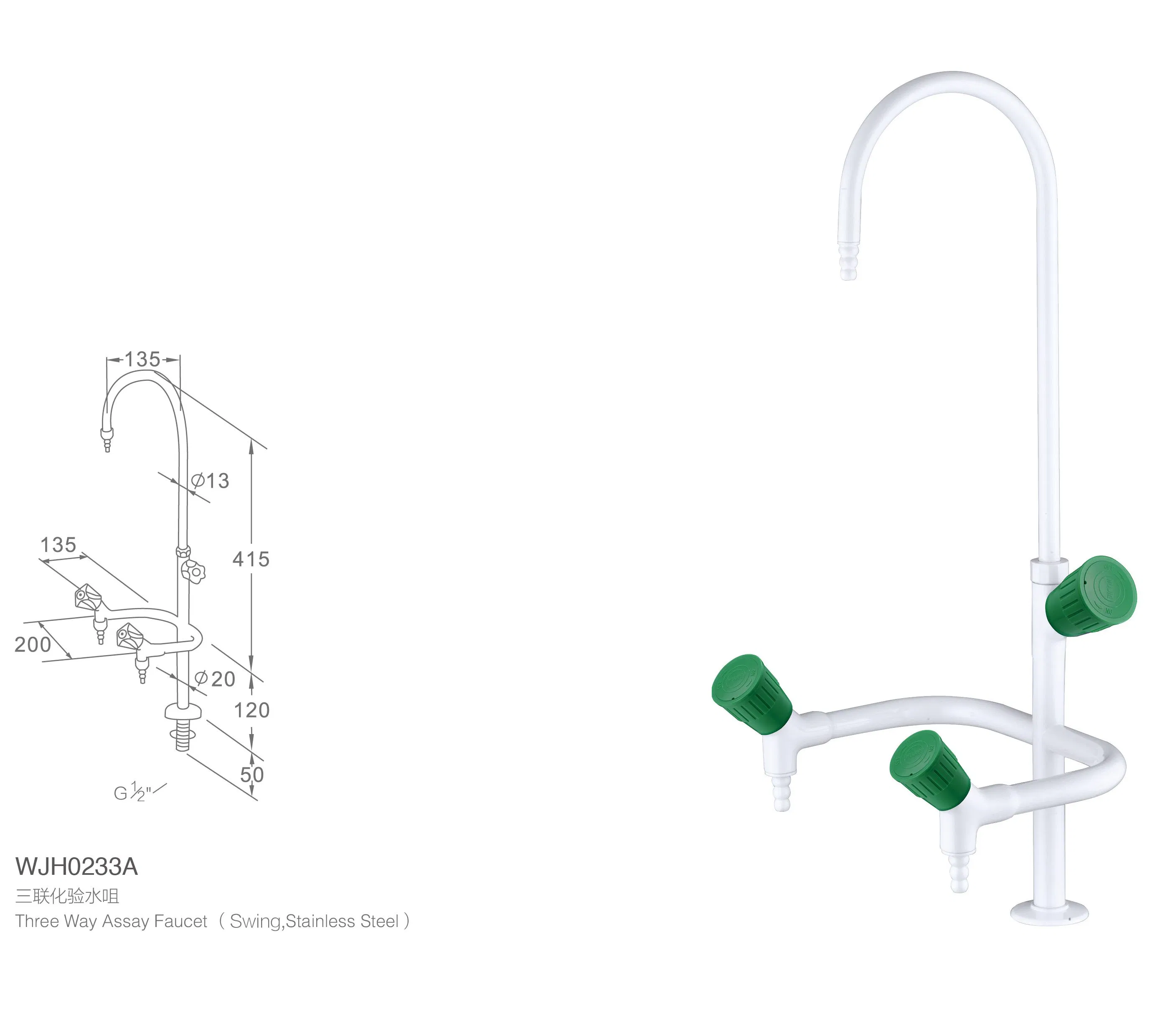 Лабораторный кран для точного сбора проб