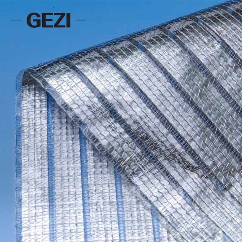 Сетка затеняющая алюминиевая для теплиц и сельского хозяйства