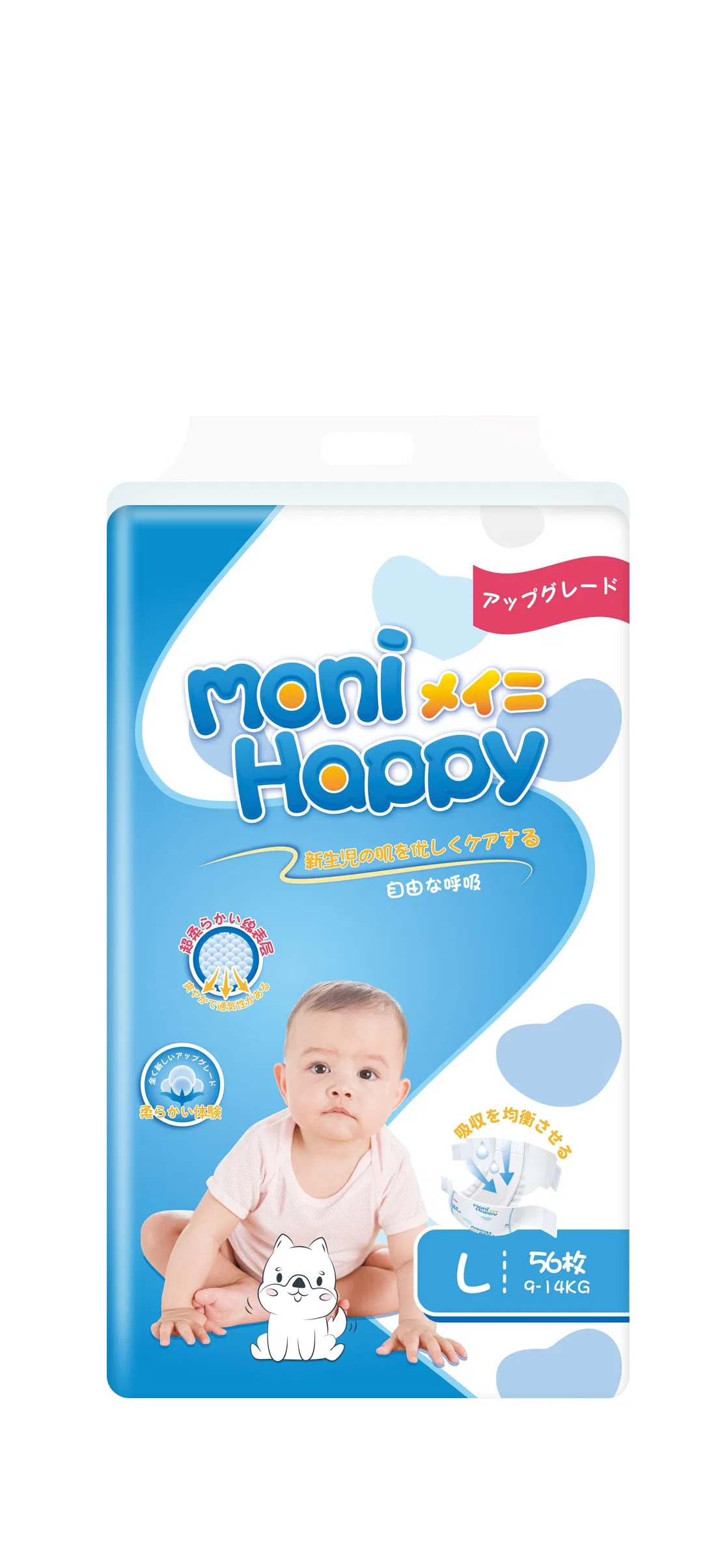 Moni Happy High Quality OEM Factory Price Skin Friendly Ultra Soft Disposable Diaper for Baby From China Factory Manufacturer Size L