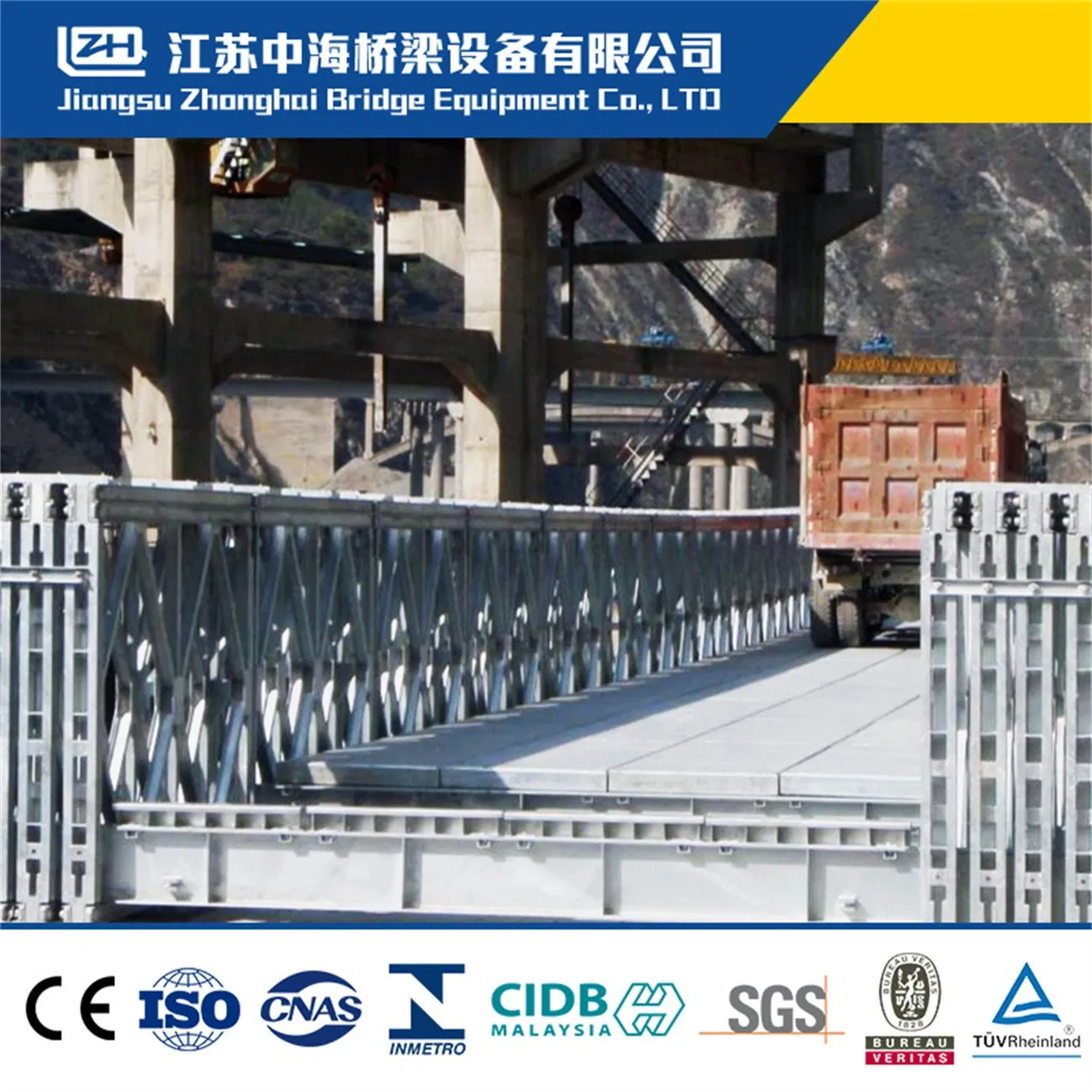 Prefabricated Single/Double Layer River Bridge Compact 200 Steel Truss Bailey Bridge