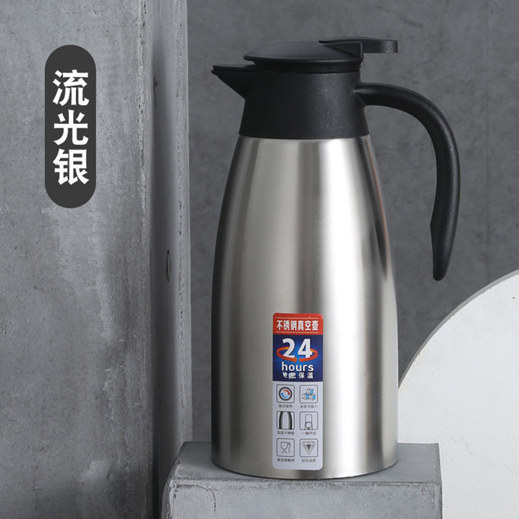 1.5L Double Wall Stainless Steel Insulated Vacuum Kettle