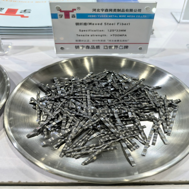 Cold-Drawn Milled Steel Fiber