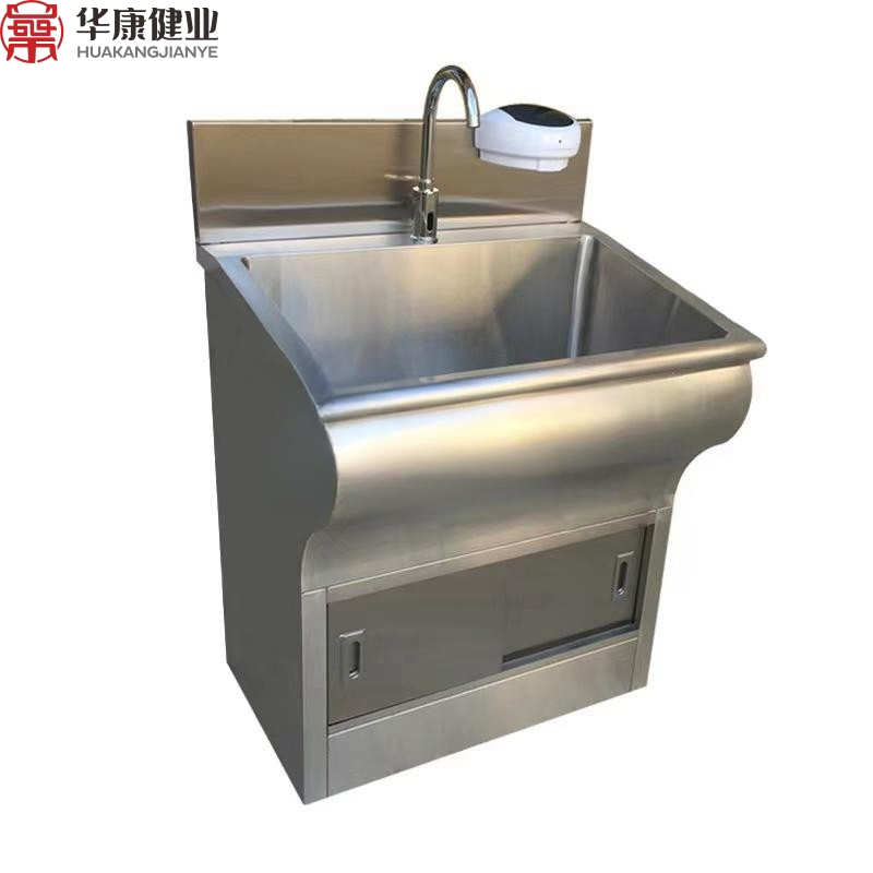 Surgical Scrub Sinks & Operating Room Scrub Stations