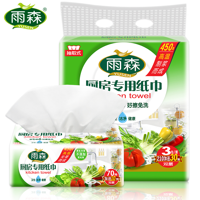 Disposable Kitchen Tissue Paper Towel Oil Cleaning 2ply DOT White Kitchen Tissue Paper