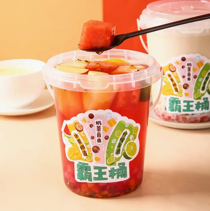 New Design Reusable Plastic Cups - 700ml/1000ml (32oz) Portable Fruit Tea & Juice Cups