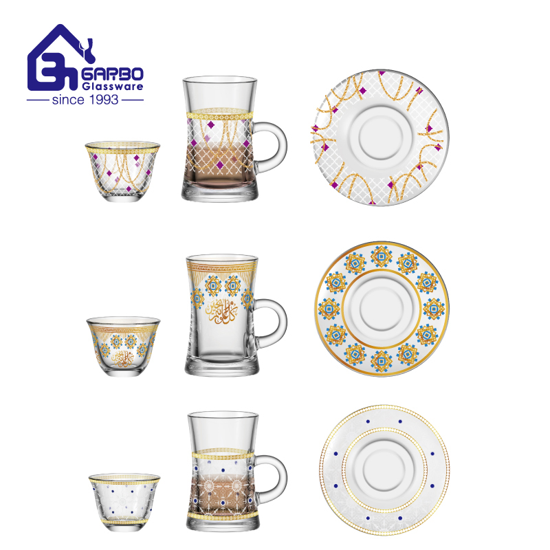 Morocan Middle East Glass Mug with Handle Set Colorful Decorative Glass Drinking
