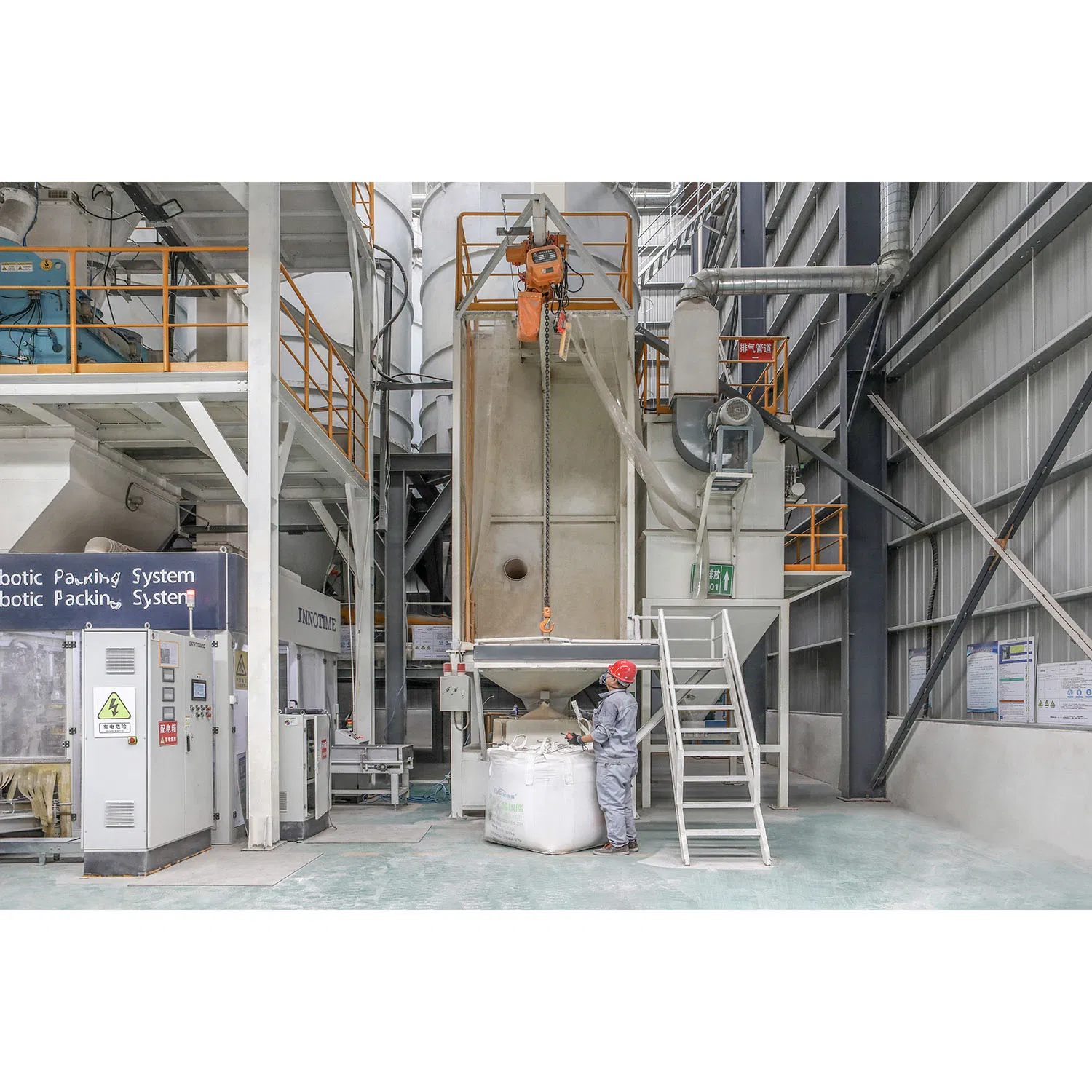 Direct Factory Sale High Stength High Ductile Fiber Reinforced Concrete Cement