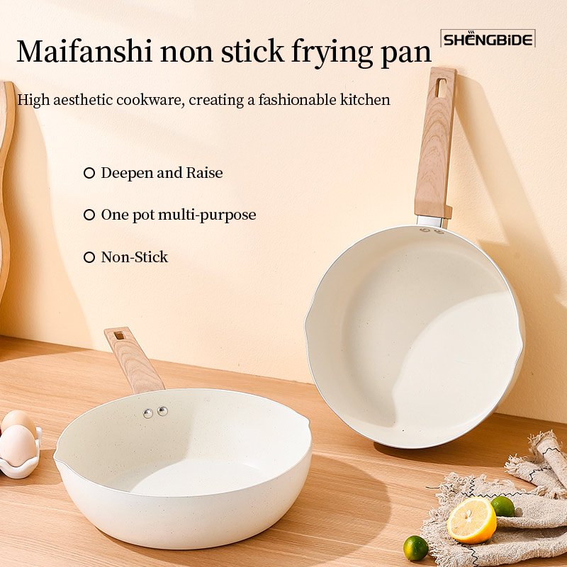 Deep Non Stick Frying Pan, Multi-Layer Bottom Aluminum Alloy, Wheat Rice Stone, Household Kitchen, Fried Egg, Steak Pot