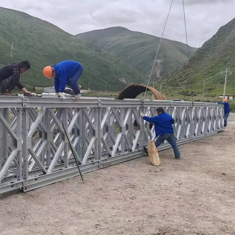 Durable Steel Structure Pedestrian Bridge for Temporary Installations