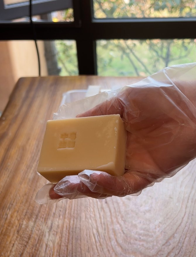 Custom-Made Natural Herb Sourced Fragrance Bath Soap