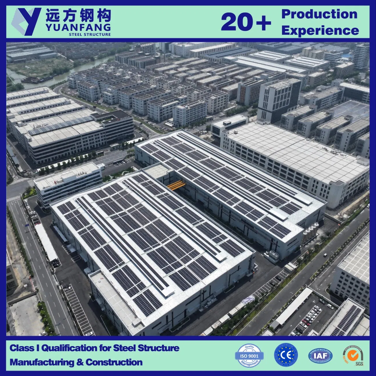 New Design Prefabricated Heavy Steel Structure Factory Warehouse with Crane Beams & Lattice Columns