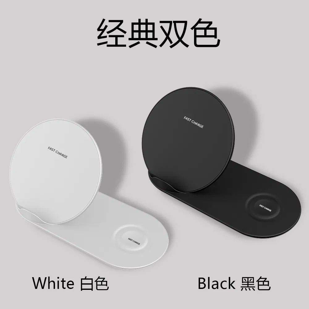 Беспроводная зарядка Dual Phone для iPhone X/Xs/Xs Max