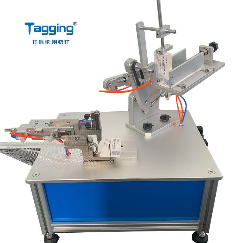 Пистолет для этикеток Loop Fastener Tag Gun
