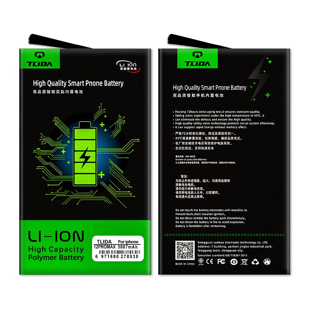 Tlid for iPhone11/11PRO/12/13/13PRO/14 Battery for iPhone 12promax Battery