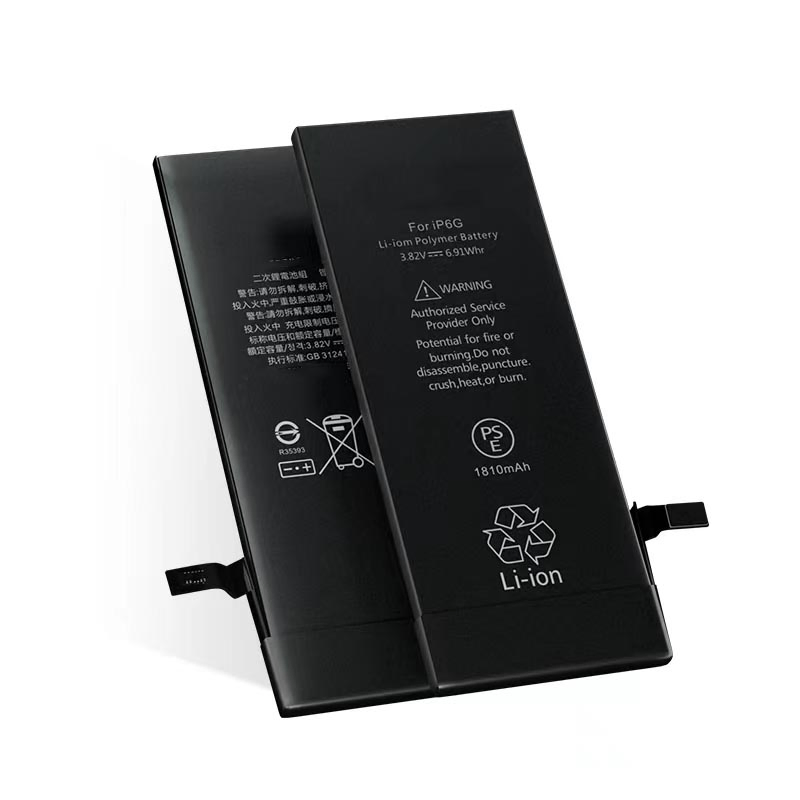 Аккумулятор для iPhone 5s-8 Plus, X, XR, XS, 3310 мАч