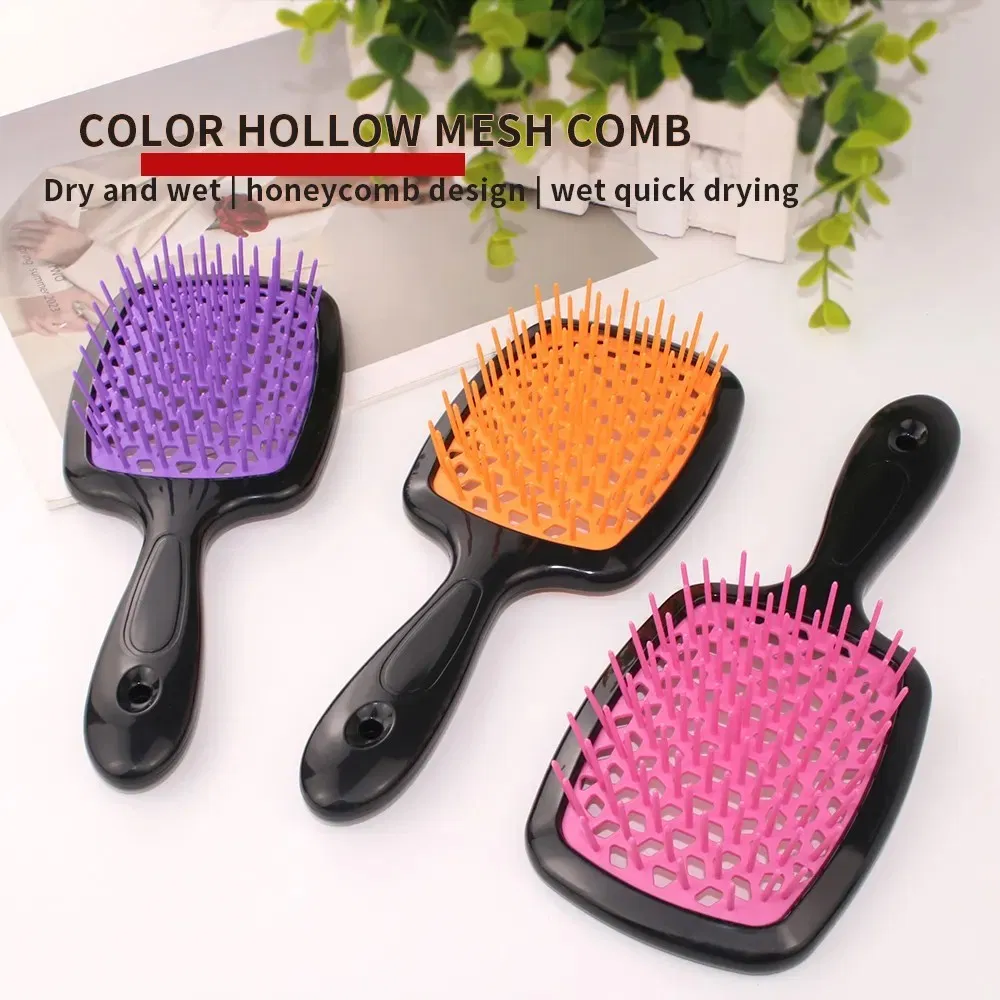 Щетка для волос с широкой воздушной подушкой