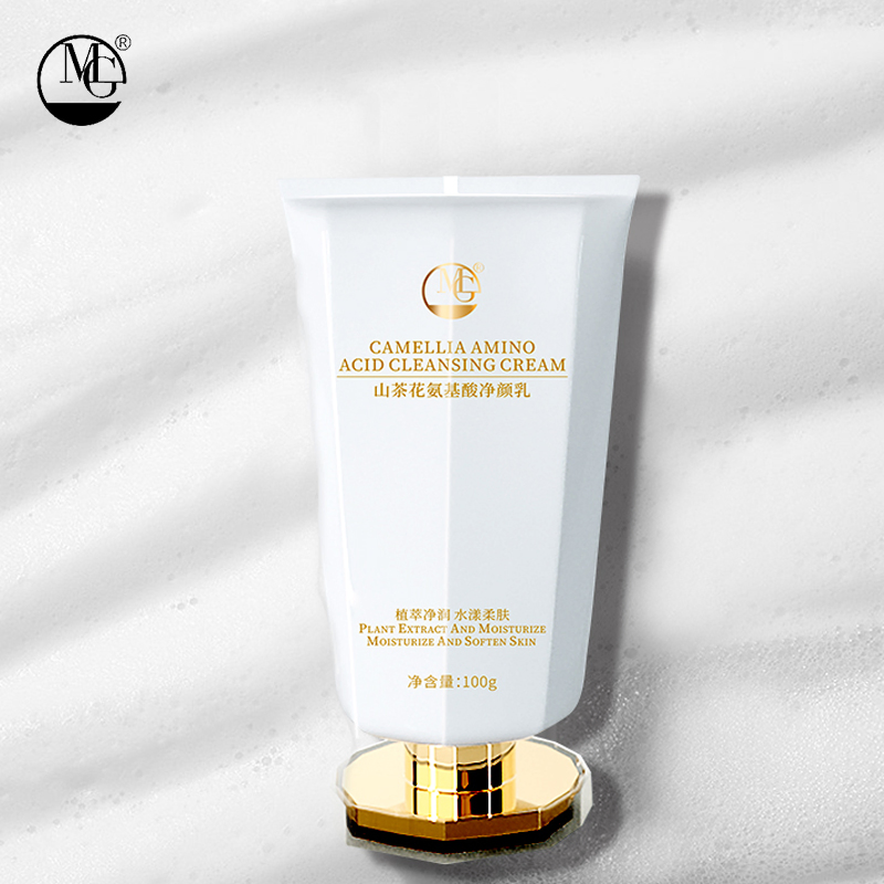 Nourishing Camellia Cleanser Effective in Removing Dirt and Oil Facial Cleanser for Fresh Skin