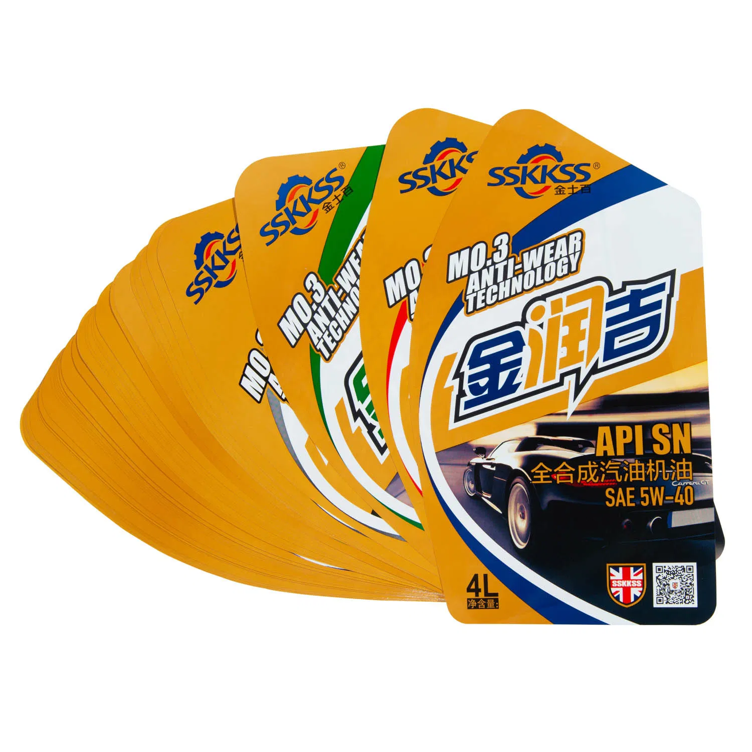 Oil Proof Tear Resistant Weather Resistant Food Bottle Package Adhesive Label Stickers
