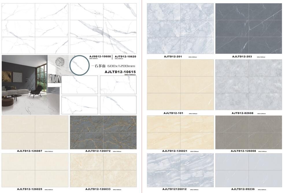 Полированная мраморная плитка 600x1200 мм