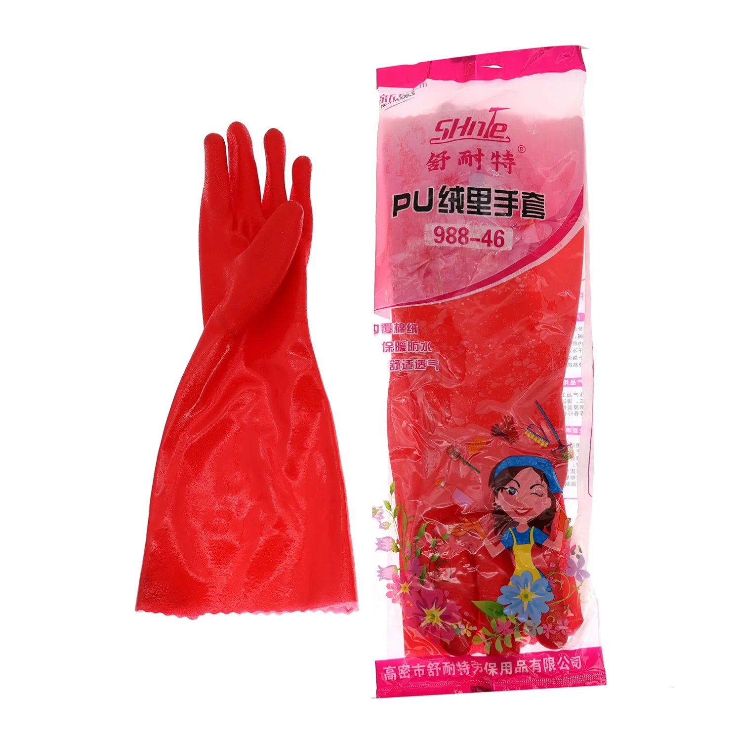 High Standards Quality PVC Vinyl Protective Cleaning Gloves