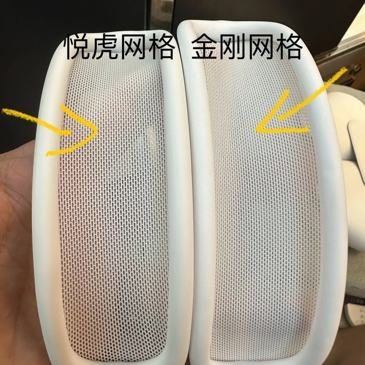 Беспроводные наушники Air Max с шумоподавлением