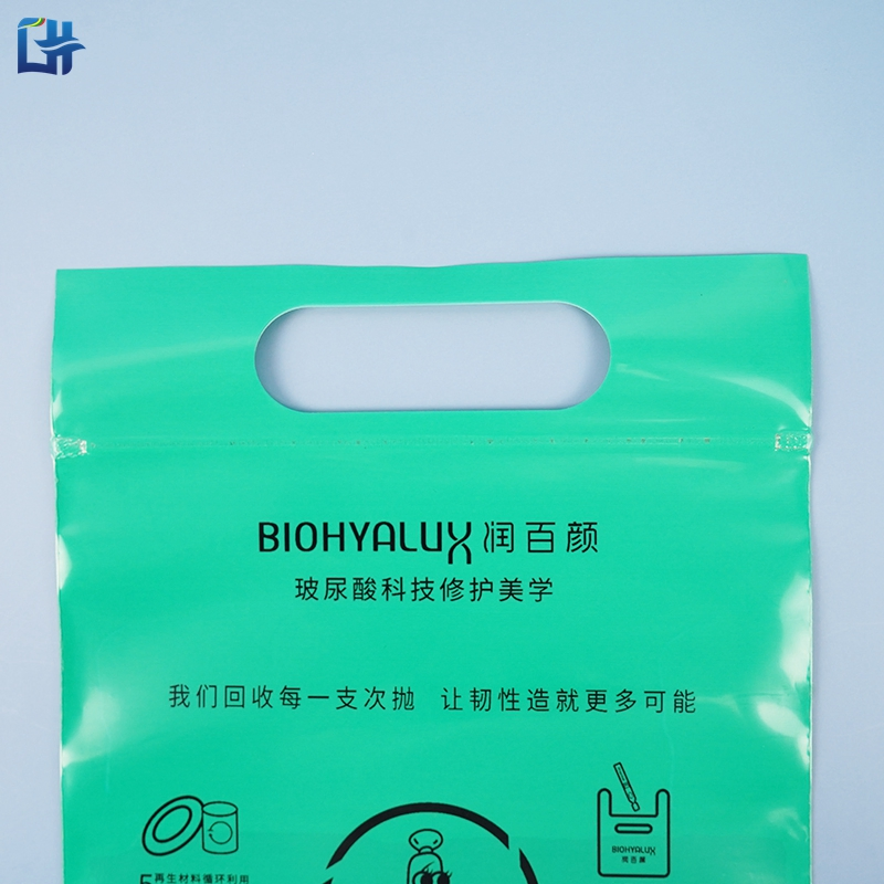Customized LDPE Die Cut Cream Packaging Plastic Ziplock Bag with Handle