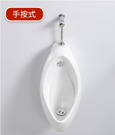 Sanitary Ware High Quality Hot Selling Bathroom White Wc Urinal with Hand Press or Sensor Flushing Water System