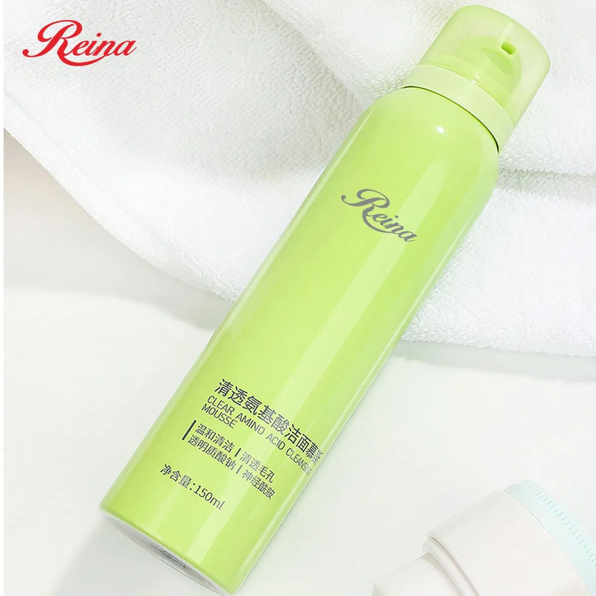 Amino Acid Moisturizing Brightening Deep Cleanser Deep Cleansing Mousse Mild Formula
